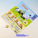 MOOMIN ムーミン谷でキャンプマスコット タカラトミーアーツ のDP・台紙のみです。(個々の商品は含まれません) 【即納 在庫品】【ネコポス配送対応可能】【...