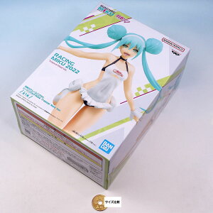 初音ミクレーシングVer. レーシングミク2022 Tropical Maid Ver. 全1種 バンプレスト RACING MIKU HATSUNE MIKU GT PROJECT キャラクター グッズ フィギュア プライズ 【即納 在庫品】【数量限定】