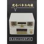 B.カセット＆CDデッキ 【光る！鳴る！ライトサウンド付！ 最高級フルコンポーネントステレオ ホワイトパレスver. トイズスピリッツ ミニチュア グッズ フィギュア ガチャガチャ】 【即納 在庫品】【ネコポス配送対応可能】【数量限定】