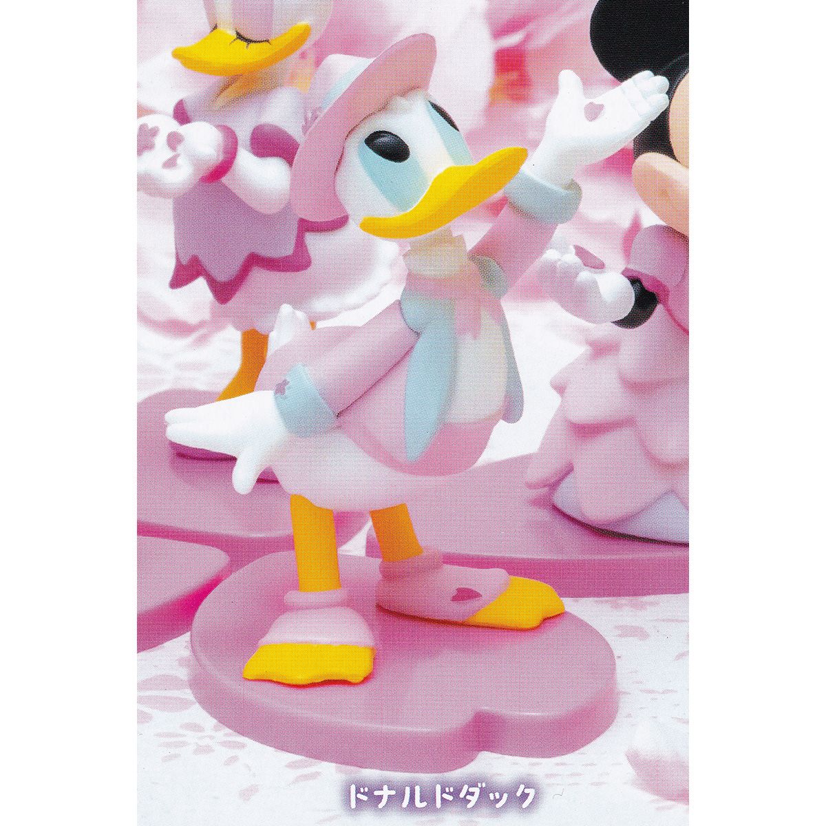 ドナルドダック 【ディズニーキャラクター シーズナブルコレクション スプリングブロッサム タカラトミーアーツ DISNEY グッズ 桜 花びら型 フィギュア ガチャガチャ】 【即納 在庫品】【ネコポス配送対応可能】【数量限定】【単品】のサムネイル
