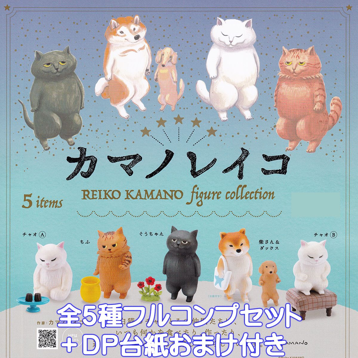 kunio collection クニオコレクション ポロシャツ 犬 猫 L 楽天市場】クニオコレクション 犬の通販