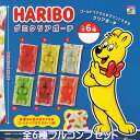 HARIBO グミクリアポーチ ＜商品のラインナップ＞ A B C D E F 以上、全6種フルコンプセットです。 （上記の通り6種類、全て揃っています） 商品の状態は、種類確認のみです。 冊子（ミニブック）など付属致します。 メーカー : ユニクリエイト（ガチャガチャ） ゴールドベアグミがプリントされたクリアポーチ 背面はカラフルなゴールドベアグミパターン柄 ハリボーは子どもも大人も幸せに 三菱食品 ハンス・リーゲル キャラクター 模型 グミ ミニチュア カプセルトイ アイテム サンプル かわいい ぷち 大人気 グッズ イラスト オモ写 コレクション デザイン 玩具 模型 おもちゃ (外側カプセルを省く場合があります) HARIBO GUMMY CLEAR POUCH UNICREATE COLLECTION GOODS GASHAPON KAWAII ACCESSORIES VARIATION CAPSULE TOY DISPLAY ITEM GACHA UNIQREATE HARIBO TM ＆ (C)2023 HARIBO Holding GmbH ＆ Co.KG. All rights reserved. 素材表記 PVC・合金(食べれません) JANコード : 4582636656234 DATECODE ： 20230513 サイズ : 約170mm x 約110mm ■HARIBO ハリボーのラインナップへ ■ポーチのラインナップへ ■ミニチュアのラインナップへ