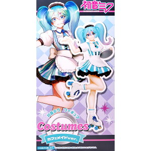 初音ミク フィギュア Costumes カフェメイドver. 全1種 タイトー HATSUNE MIKU ローラースケート ボカロ キャラクター グッズ フィギュア プライズ 【即納 在庫品】【数量限定】