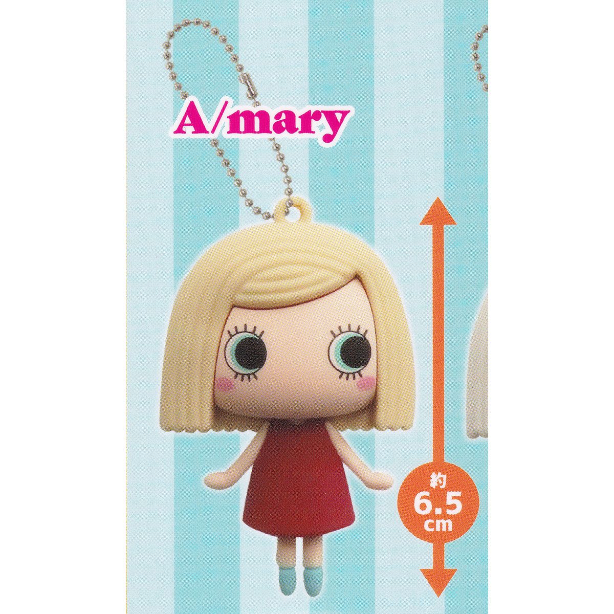 A／mary 【イルメール ハッピードール ラバーフィギュアマスコット 友愛玩具 ILEMER HAPPY DOLL キャラクター グッズ フィギュア リアンキューラボ ガチャガチャ カプセルトイ】【即納 在庫品】【ネコポス配送対応可能】【数量限定】【単品】のサムネイル