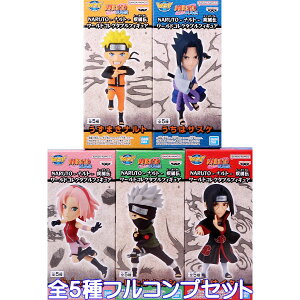 NARUTO ナルト 疾風伝 ワールドコレクタブルフィギュア バンプレスト 【全5種フルコンプセット】 忍者 忍 キャラクター グッズ 20周年記念 フィギュア プライズ【即納 在庫品】【数量限定】