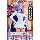 ワンピース DXF THE GRANDLINE LADY ワノ国 vol.11 うるティ 全1種 バンプレスト 【ポスターおまけ付き】 ONE PIECE ULTI ワンピ キャラクター グッズ フィギュア プライズ【即納 在庫品】【数量限定】