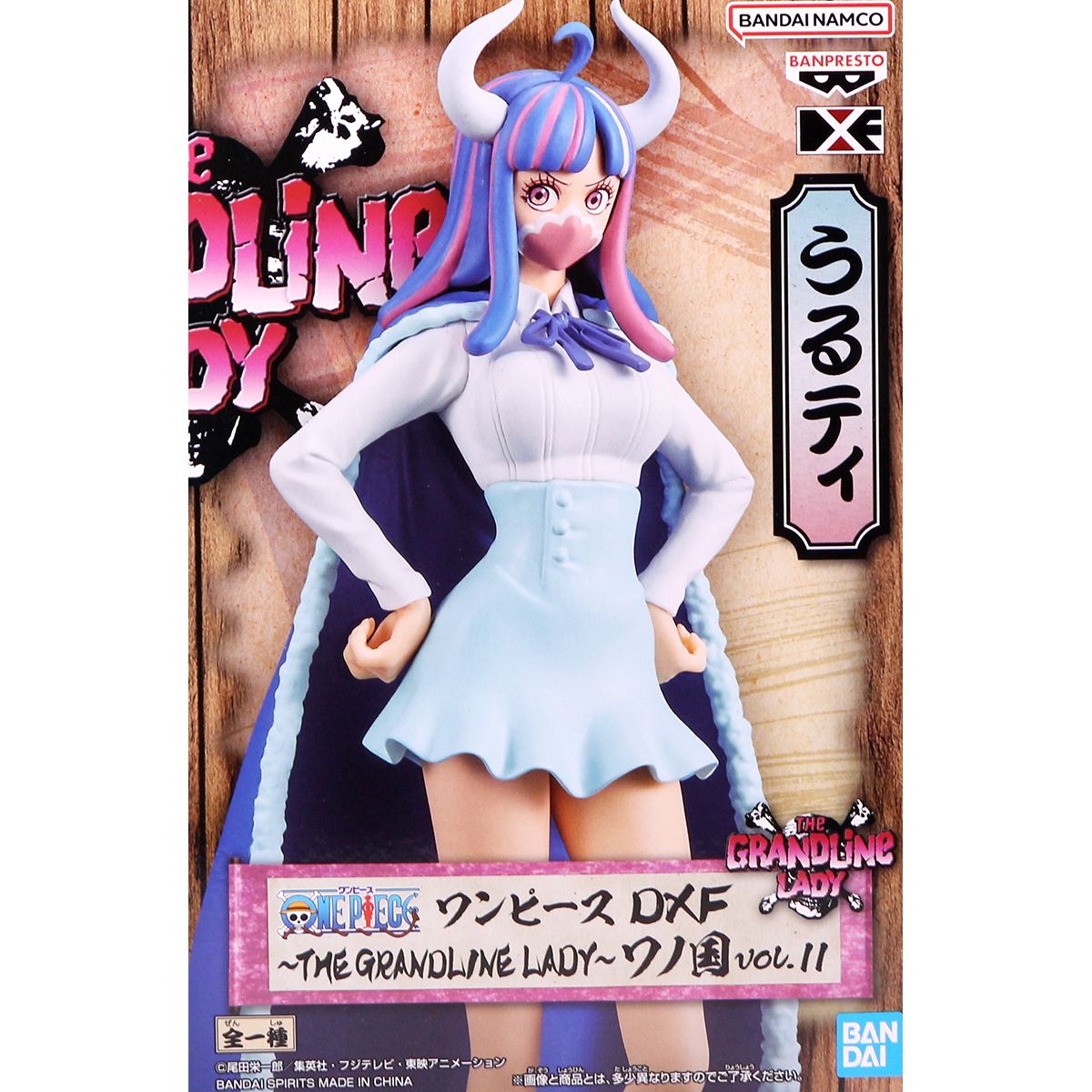 ワンピース DXF THE GRANDLINE LADY ワノ国 vol.11 うるティ 全1種 バンプレスト ONE PIECE ULTI ワンピ キャラクター グッズ フィギュア プライズ【即納 在庫品】【数量限定】