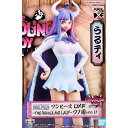 ワンピース DXF THE GRANDLINE LADY ワノ国 vol.11 うるティ 全1種 バンプレスト ONE PIECE ULTI ワンピ キャラクター グッズ フィギュア プライズ【即納 在庫品】【数量限定】