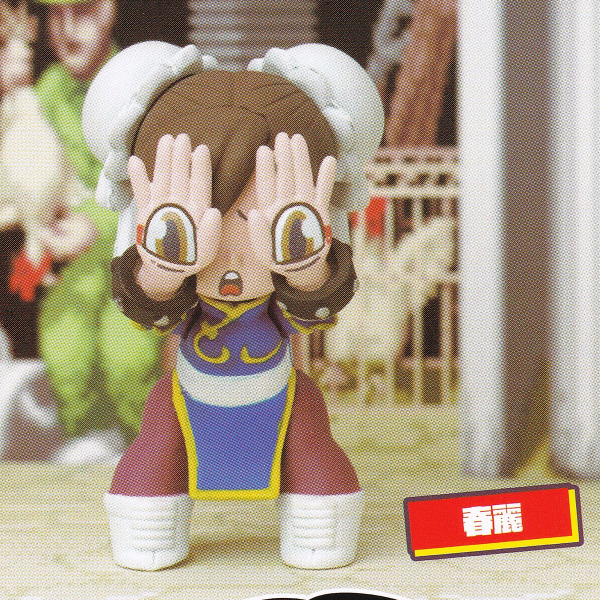 春麗 【STREET FIGHTER×GRAPE BRAIN フィギュアコレクション スタンド・ストーンズ ストリートファイター グッズ フィギュア ガチャガチャ カプセルトイ】【即納 在庫品】【ネコポス配送対応可能】【数量限定】【単品】のサムネイル