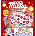 ミルキーふかふかミニクッションBC レインボー 【全5種フルコンプセット】 不二家 milky ペコちゃん グッズ ガチャガチャ カプセルトイ【即納 在庫品】【数量限定】【ネコポス配送対応可能】【フルコンプリート】