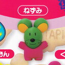 ねずみ 【ギンビス たべっ子どうぶつ 復刻版フィギュア エスケイジャパン GINBIS ANIMAL BISCUITS since 1987 キャラクター グッズ フィギュア ガチャガチャ カプセルトイ】【即納 在庫品】【ネコポス配送対応可能】【数量限定】【単品】