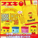 フエキ どうぶつ バラエティーコレクション アイピーフォー 【全6種フルコンプセット+DP台紙おまけ付き】 Fueki フエキどうぶつのり キャラクター グッズ...