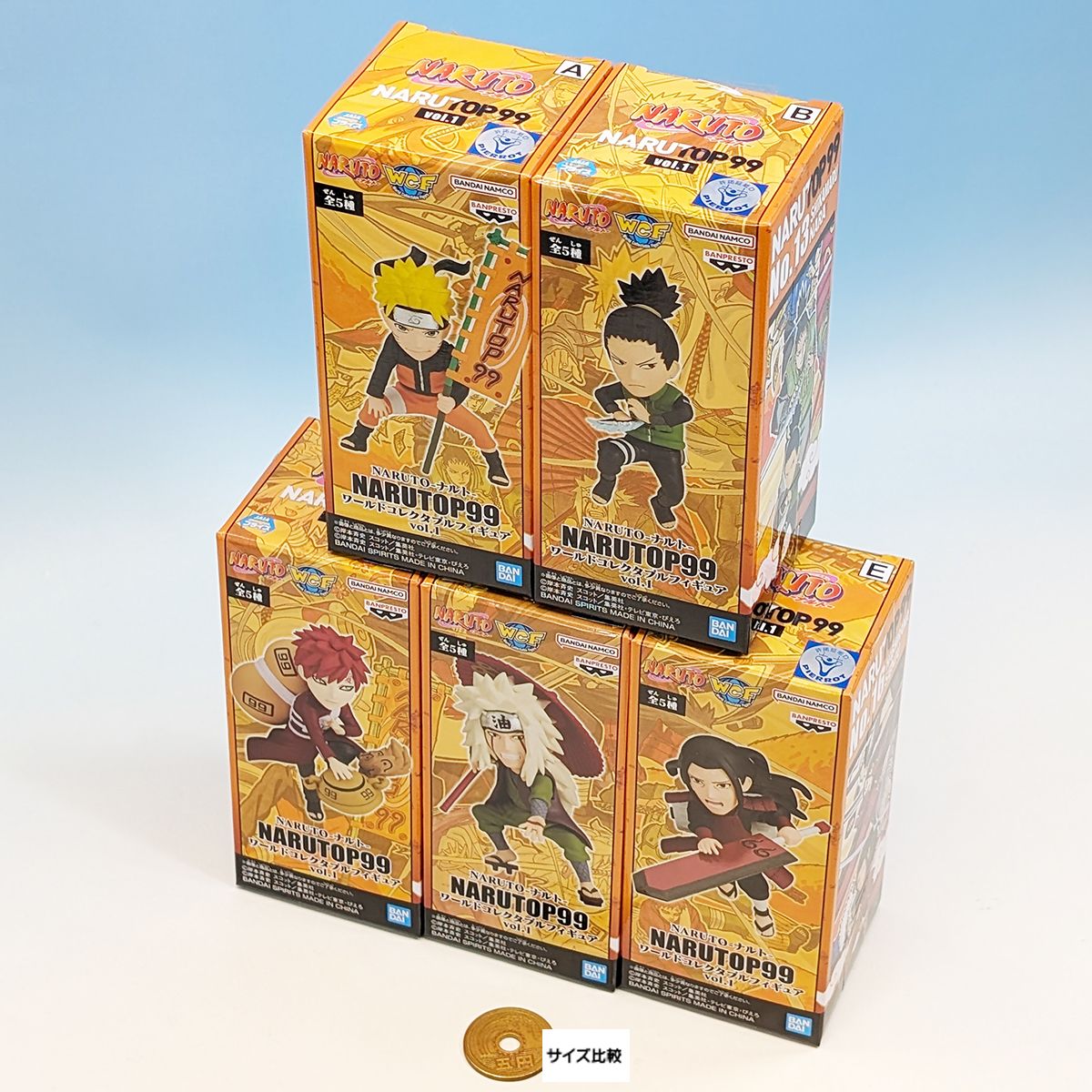 NARUTO ナルト NARUTOP99 ワールドコレクタブルフィギュアvol.1 バンプレスト 【全5種フルコンプセット】 忍者 キャラクター アニメ グッズ フィギュア 全世界人気投票 第1弾 プライズ 【即納 在庫品】【数量限定】【フルコンプリート】