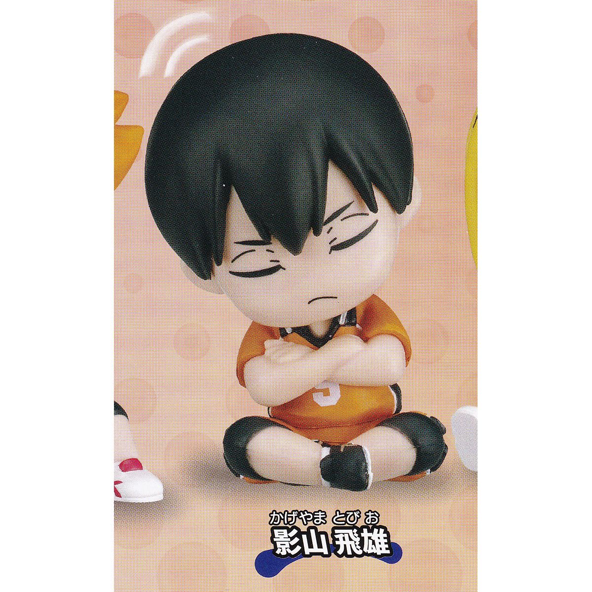 影山飛雄 【肩ズンFig. ハイキュー！！ セカンドユニフォーム タカラトミーアーツ アニメ キャラクター グッズ HAIKYU!! フィギュア バレーボール 高校バレー ガチャガチャ カプセルトイ】【即納 在庫品】【数量限定】【単品】のサムネイル