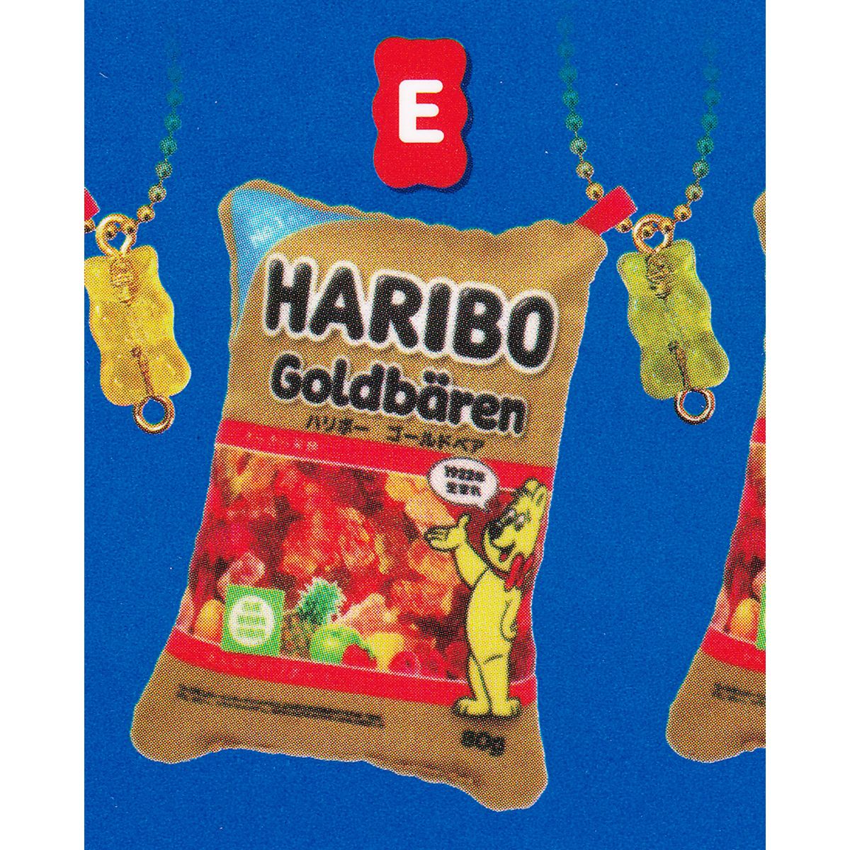 E ڥϥܡ ߥ˥åޥåȡߥե奢ܡ ˥ꥨ HARIBO å եʥ 㥬 ץȥۡ¨Ǽ ߸ʡۡڿ̸ۡñʡ