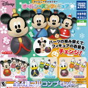 ディズニーキャラクター オールシーズンフィギュア タカラトミーアーツ 【全4種フルコンプセット】 DISNEY 春夏秋冬 キャラクター グッズ フィギュア ガチャガチャ カプセルトイ【即納 在庫品】【数量限定】【フルコンプリート】