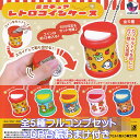 ミニチュア レトロコインケース Jドリーム 【全5種フルコンプセット+DP台紙おまけ付き】 MINIATURE RETRO COIN CASE グッズ 小銭入れ かわいい 懐かしい デザイン ガチャガチャ カプセルトイ【即納 在庫品】【数量限定】【フルコンプリート】