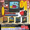 商品画像2