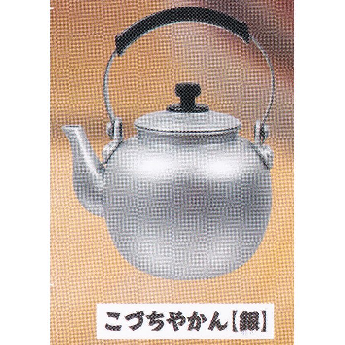 こづちやかん【銀】 【ダイキャスト製 ざ・やかんマスコット トイズスピリッツ THE KETTLE リアル 鉄 ミニチュア おしゃれ グッズ フィギュア ガチャガチャ】 【即納 在庫品】【数量限定】【セール品】のサムネイル