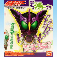 デフォルマイスタープチ 仮面ライダー 平成ライダー名場面！編2 デマプチ オーズ ミニフィギュア 箱玩 バンダイ（シークレット付き全10種フルコンプセット）【即納】