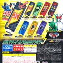 仮面ライダーW DXサウンドカプセルガイアメモリ3 変身 石森プロ 東映 ガチャ バンダイ（全8種セット＋DP 台紙おまけ付き）【即納】