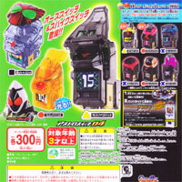 楽天トレジャーマーケット仮面ライダーフォーゼ アストロスイッチ04 変身 光る おもちゃ ガチャ バンダイ（全9種フルコンプセット＋DP台紙おまけ付き）【即納】