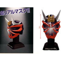 仮面ライダー響鬼編 （仮面ライダー ライダーマスクディスプレイ バンプレスト プライズ）【即納】【05P03Dec16】