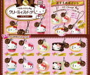 ハローキティ クリーミィスイーツ マスコット Hello Kitty サンリオ sanrio グッズ 食玩 リーメント RE−MENT（全10種フルコンプセット）【即納】 3