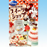 ミニーマウス スイーツショップ ディズニー DISNEY グッズ おもちゃ 食玩 リーメント（全8種フルコンプセット）【即納】 4521121101446のサムネイル