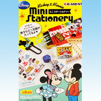 ミッキー＆ミニー ミニステーショナリー Mickey＆Minnie Mini ディズニー Disney 食玩 リーメント（全8種フルコンプセット） 4521121101507