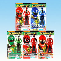 eatrangerkeytm01.jpg eatrangerkeytm01.jpg