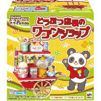どうぶつ店長と仲間たち☆メガハウス【ミニコレ・どうぶつ店長 どうぶつ店長と仲間たち☆メガハウス【ミニコレ・どうぶつ店長