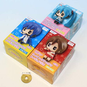 初音ミク ちょこっとひっかけフィギュアぷち PETIT FIGURE KAITO MEIKO ボーカロイド ボカロ プライズ フリュー（全3種フルコンプセット＋ポスターおまけ付き） 【即納】【数量限定】