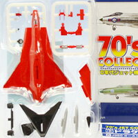 シークレットver ドラケン J35 スウェーデン空軍 F18航空団 （70年代ジェット機コレクション 70’s JET COLLECTION WORK SHOP VOL．22 音速 飛行機 模型 食玩 エフトイズ）【即納】