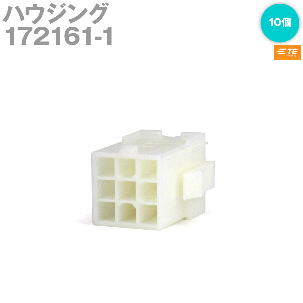 その他 Ta 送料無料】[車検対応Eマーク取得]可倒式オフミラー10mm正