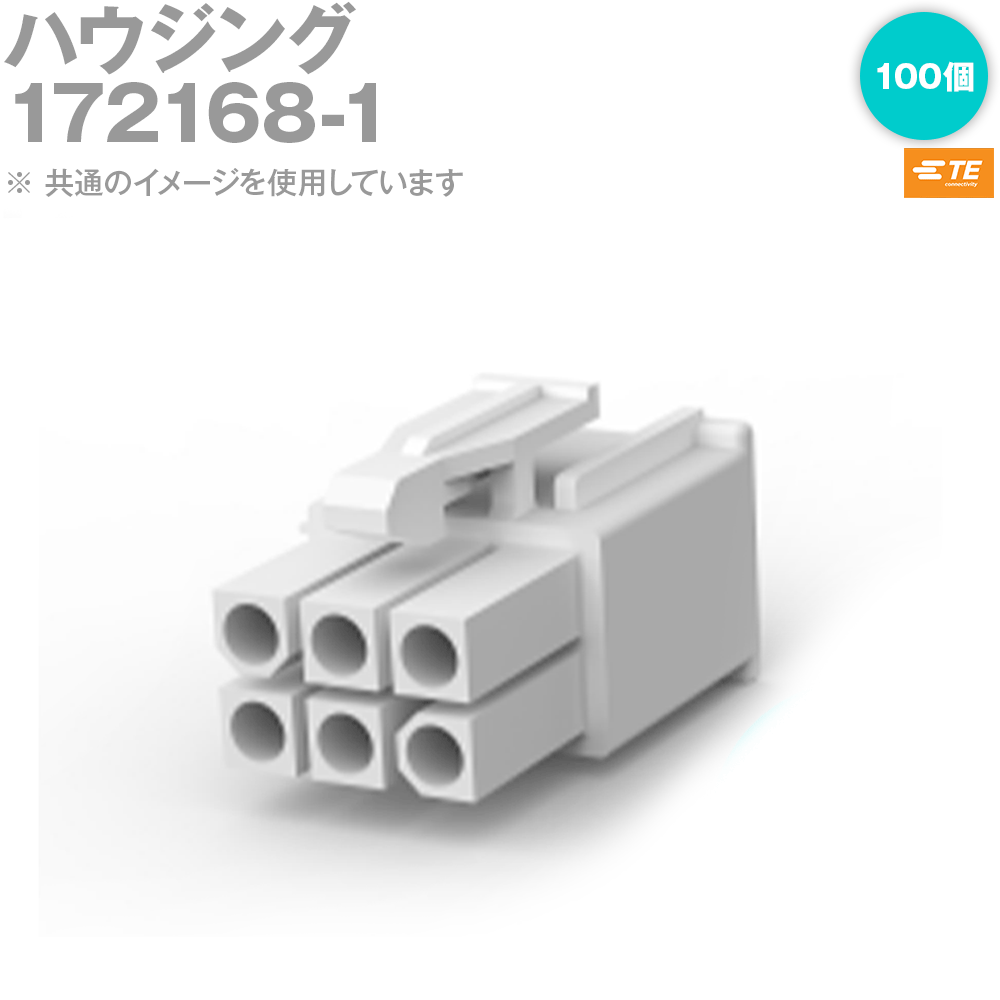 その他 Ta 送料無料】[車検対応Eマーク取得]可倒式オフミラー10mm正