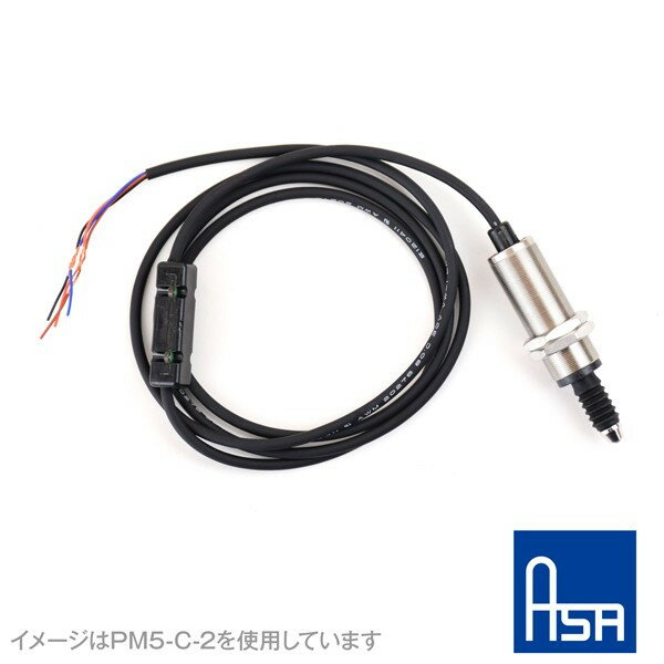 アサ電子工業 PM5-C-1 PM5形タッチセンサ コンタクト形状: 超硬球 スイッチ数: 1 AD