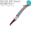 ٻ MVVS 2sq3 60VѰ֥ ޥۥѥӥ˥륳 (2mm 3C 3) (1m) NN