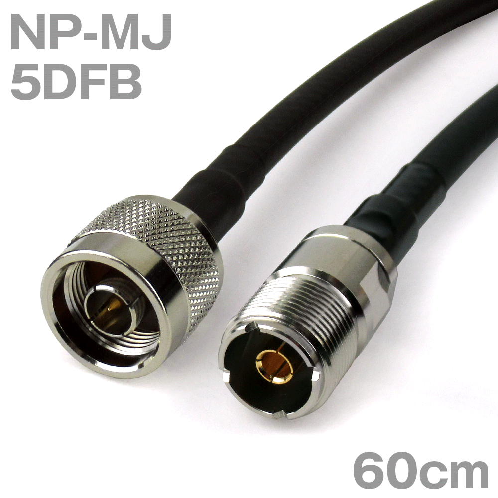 P[u 5DFB NP-MJ (MJ-NP) 60cm Cs[_X:50 Hi c[rbW