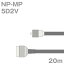 Ʊ֥ 5D2V NP-MP (MP-NP) 20m (ԡ:50) 5D-2V ù TV