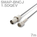 同軸ケーブル1.5DQEV BNCJ-SMAP (SMAP-BNCJ) 7m (インピーダンス:50Ω) 1.5DQEV加工製作品ツリービレッジ