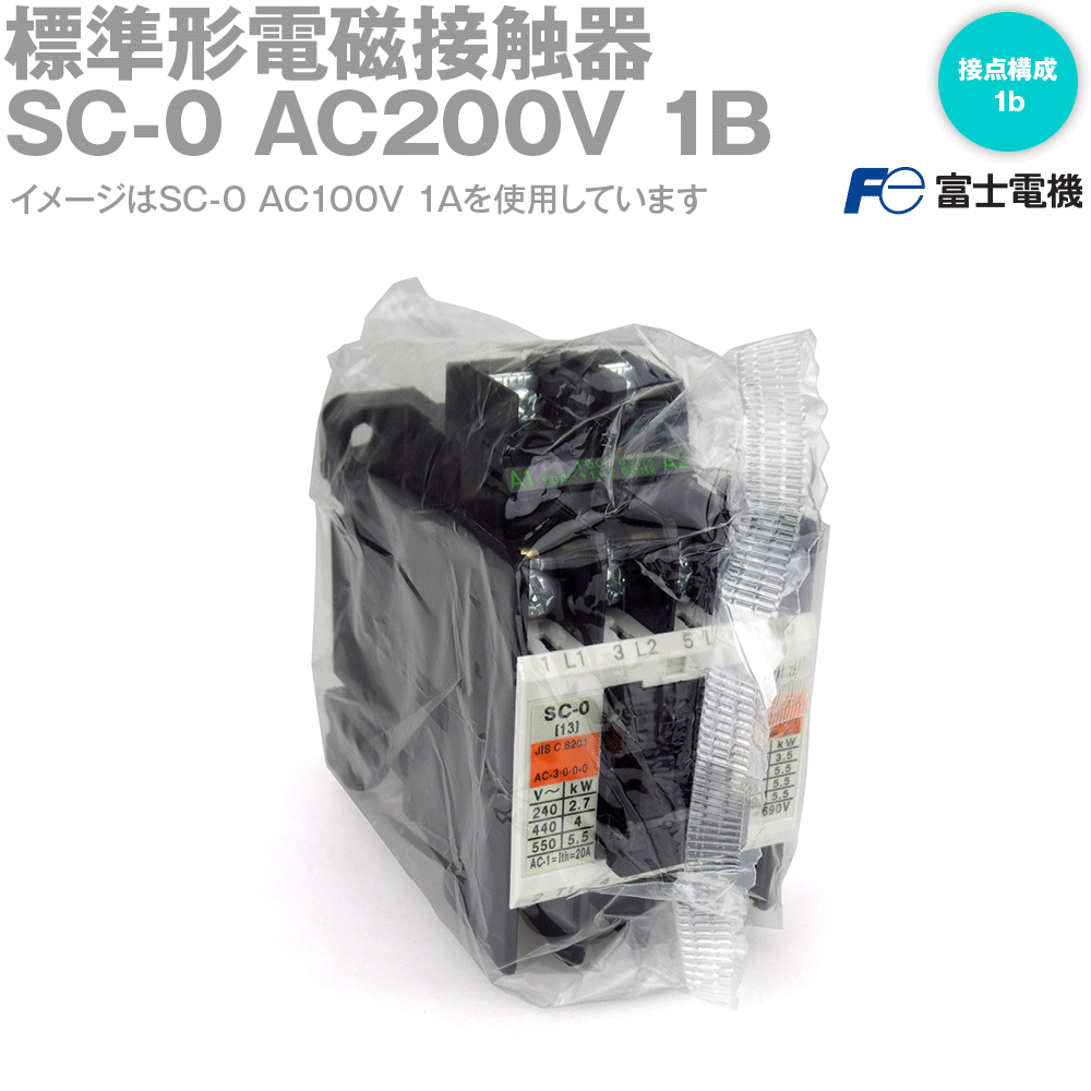 楽天市場】電磁接触器 sc-0の通販 楽天市場】電磁接触器 sc-0の通販