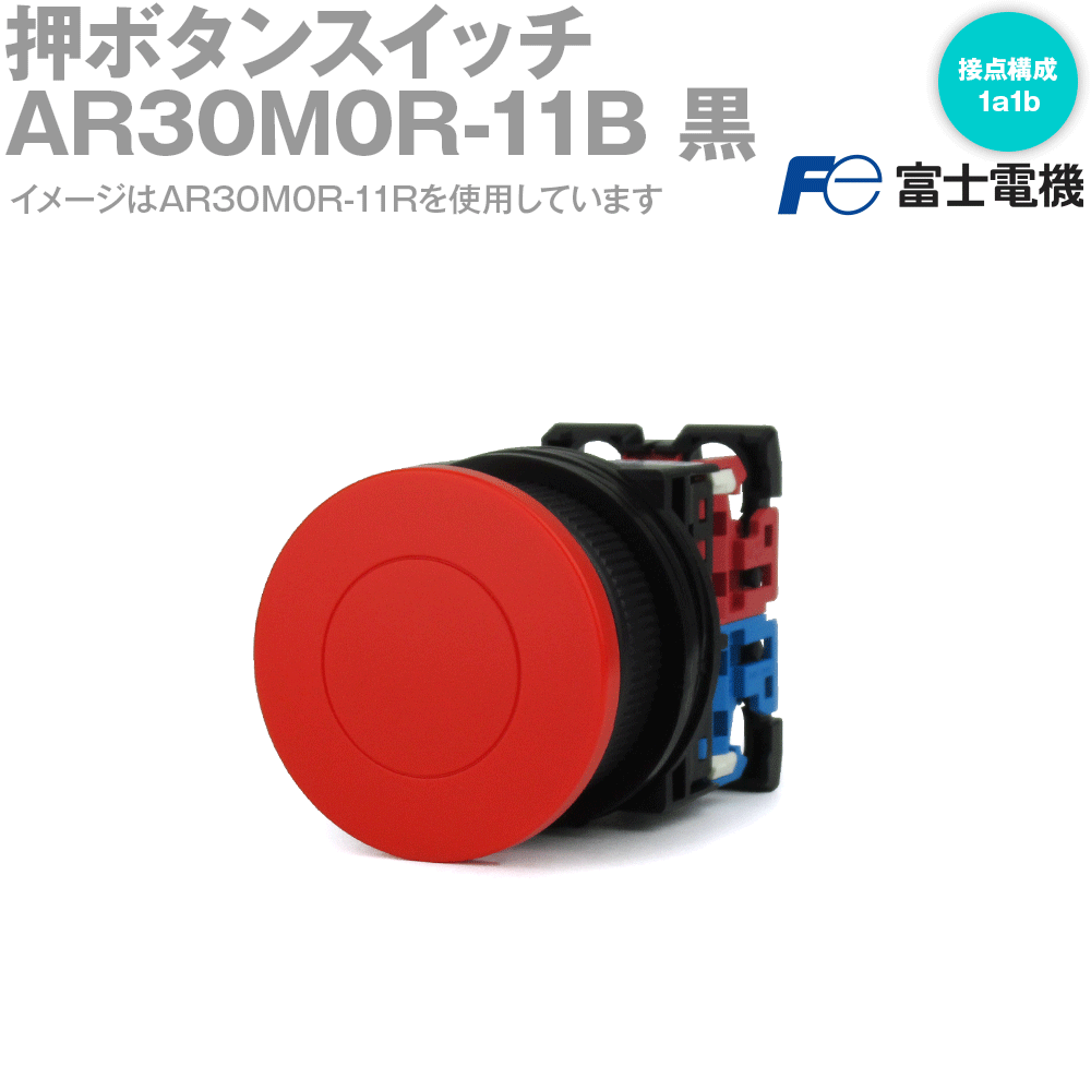 AR30枚セット売り 楽天市場】ar30の通販