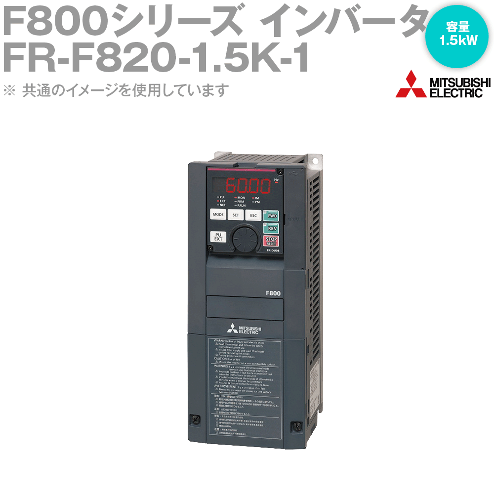 ɩŵ FR-F820-1.5K-1 ե󡦥ݥѥС FREQROL-F800꡼ 200V (:1.5kW) (FM) NN