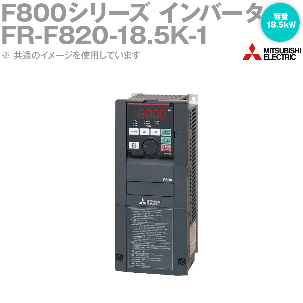 ɩŵ FR-F820-18.5K-1 ե󡦥ݥѥС FREQROL-F800꡼ 200V (:18.5kW) (FM) NN