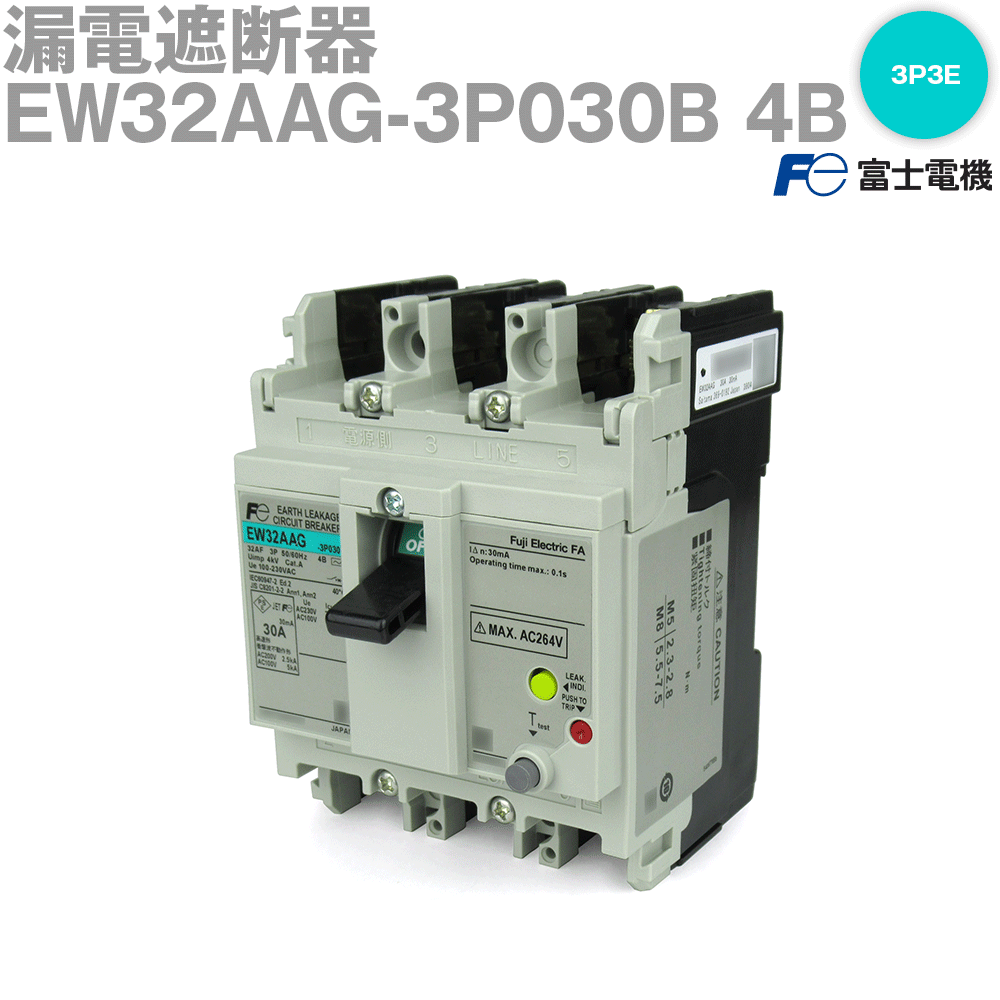 楽天市場】bw32aag 3p030の通販 楽天市場】bw32aag 3p030の通販