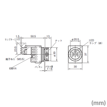 富士電機 DR22B5-EB ブザー DR22シリーズ 丸フレーム 標準形 全電圧式: AC/DC12〜24V キャップ色 黒 NN