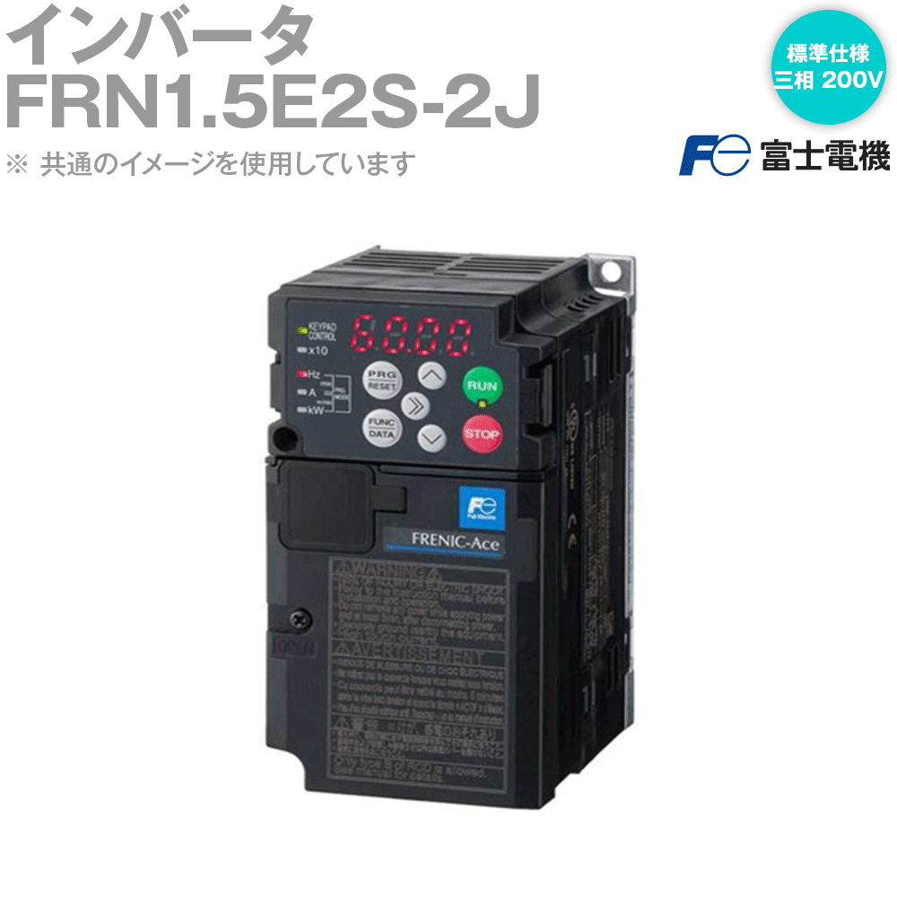 ٻŵ FRN1.5E2S-2J С ɸ ɸŬѥ⡼:1.5kw 3200V NN