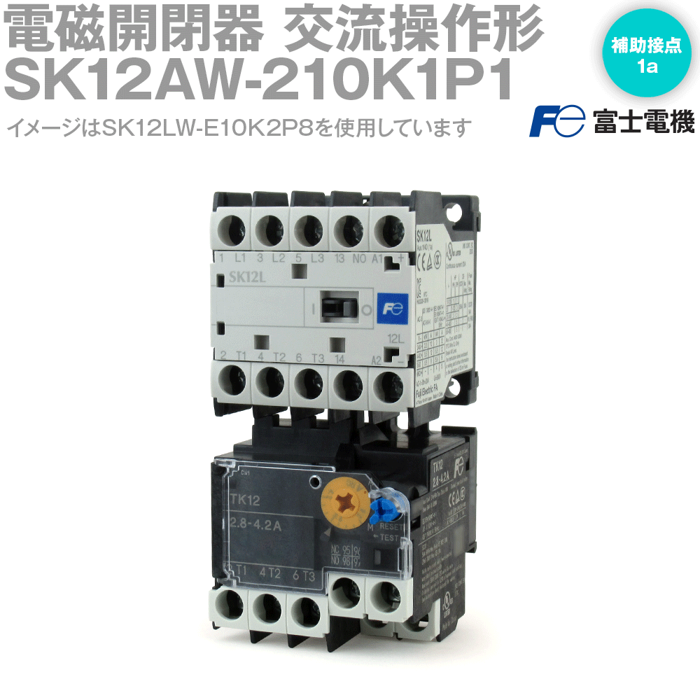 sk12aw-210k1p1.gif sk12aw-210k1p1.gif