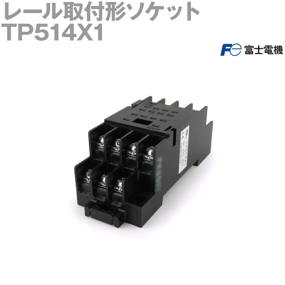 富士電機 TP514X1